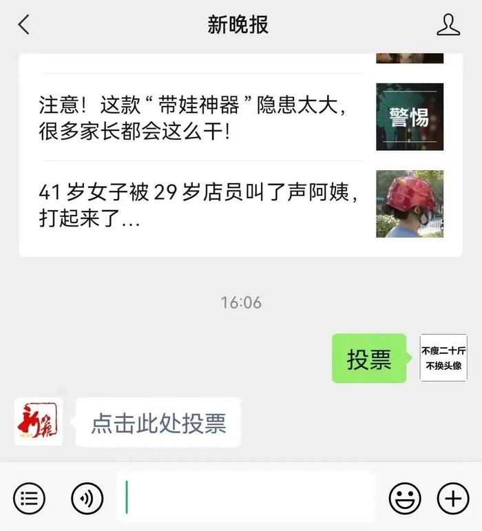 优选推荐“微信打麻将到底有没有挂”详细教程辅助工具