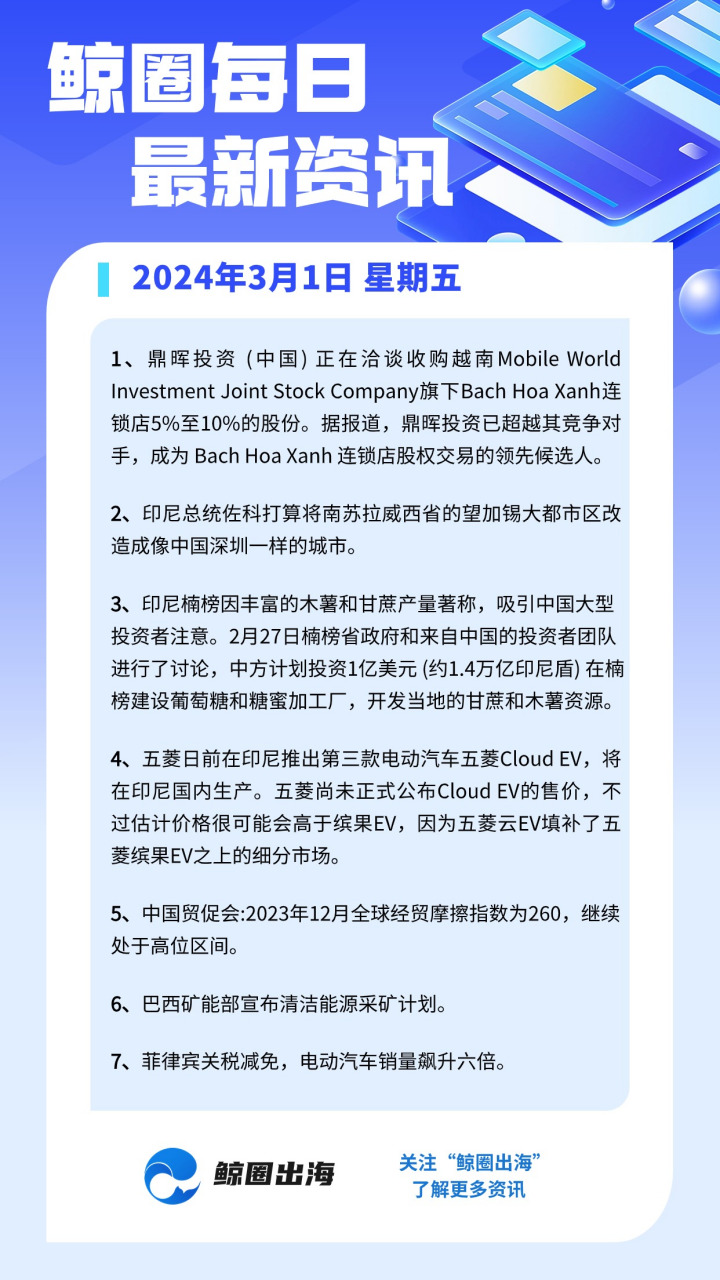 科技通报“新大海互娱有辅助吗&quot;(真的有挂)