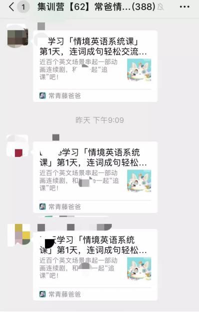 三分钟了解&quot;微信小程序打牌怎么开挂”详细教程辅助工具