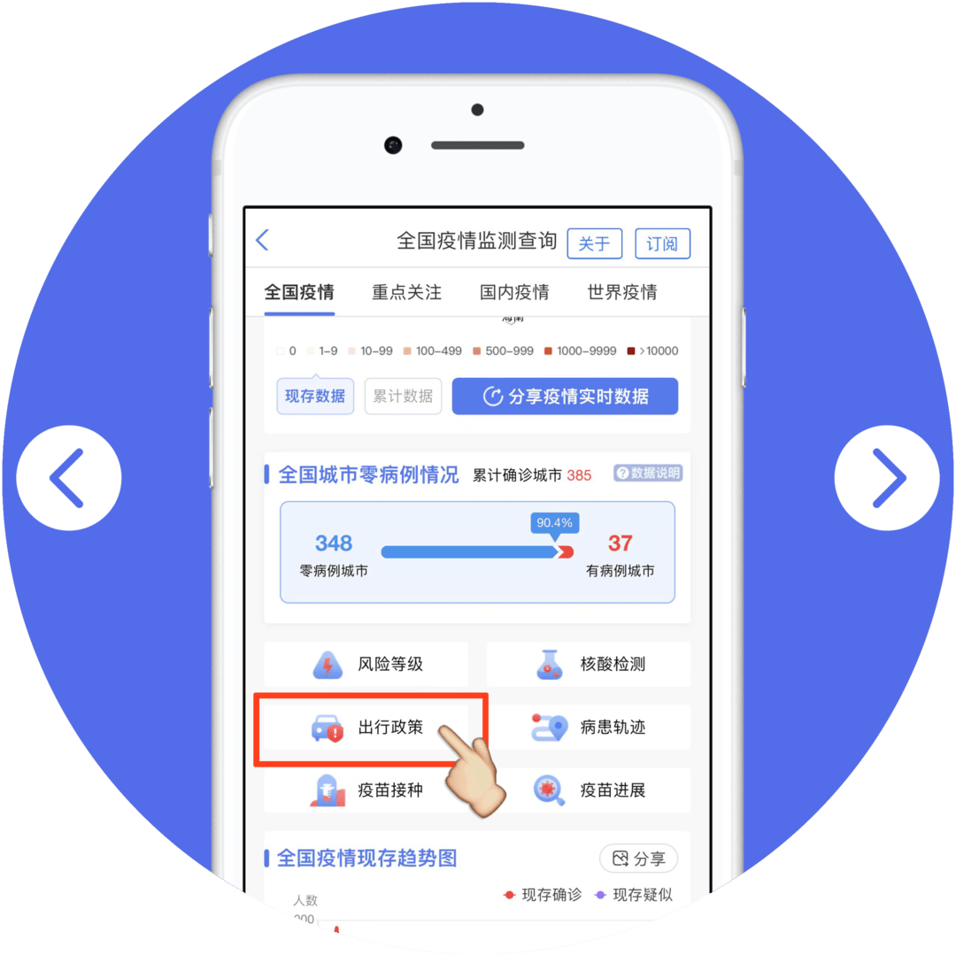 5分钟教会你“相约十三水辅助器下载”详细教程辅助工具