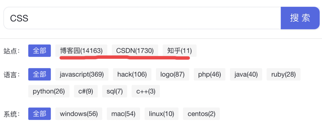 3分钟教你科普“新518互游辅助开发”详细教程辅助工具