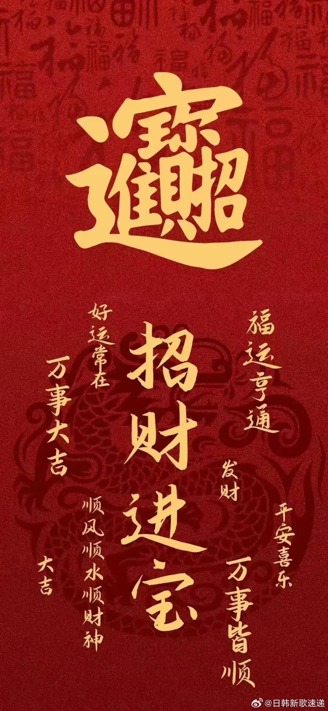 招财法库麻将有挂么（招财法门）