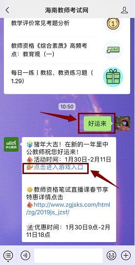 重大通报！微乐跑得快如何让系统发好牌(怎么赢的几率大)