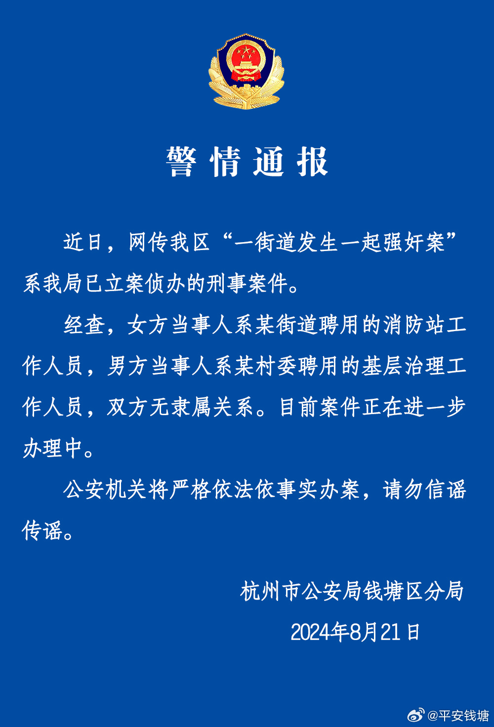 科技通报“钱塘十三水可不可以开挂”(其实确实有挂)-知乎