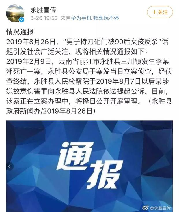 分享决窍“微信小程序麻将破解开挂!其实确实有挂