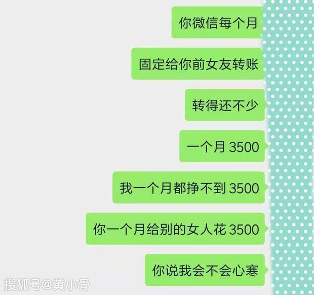 分享决窍“微信牛牛透视挂全新!其实确实有挂