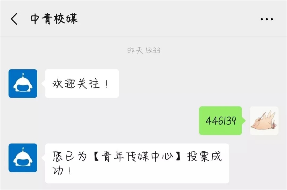 我来教教大家“微信斗牛真的有挂吗”-太坑了原来有挂