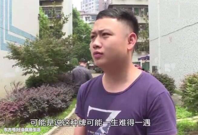 关于！情怀麻将确实真的有挂(如何提高胡牌率)