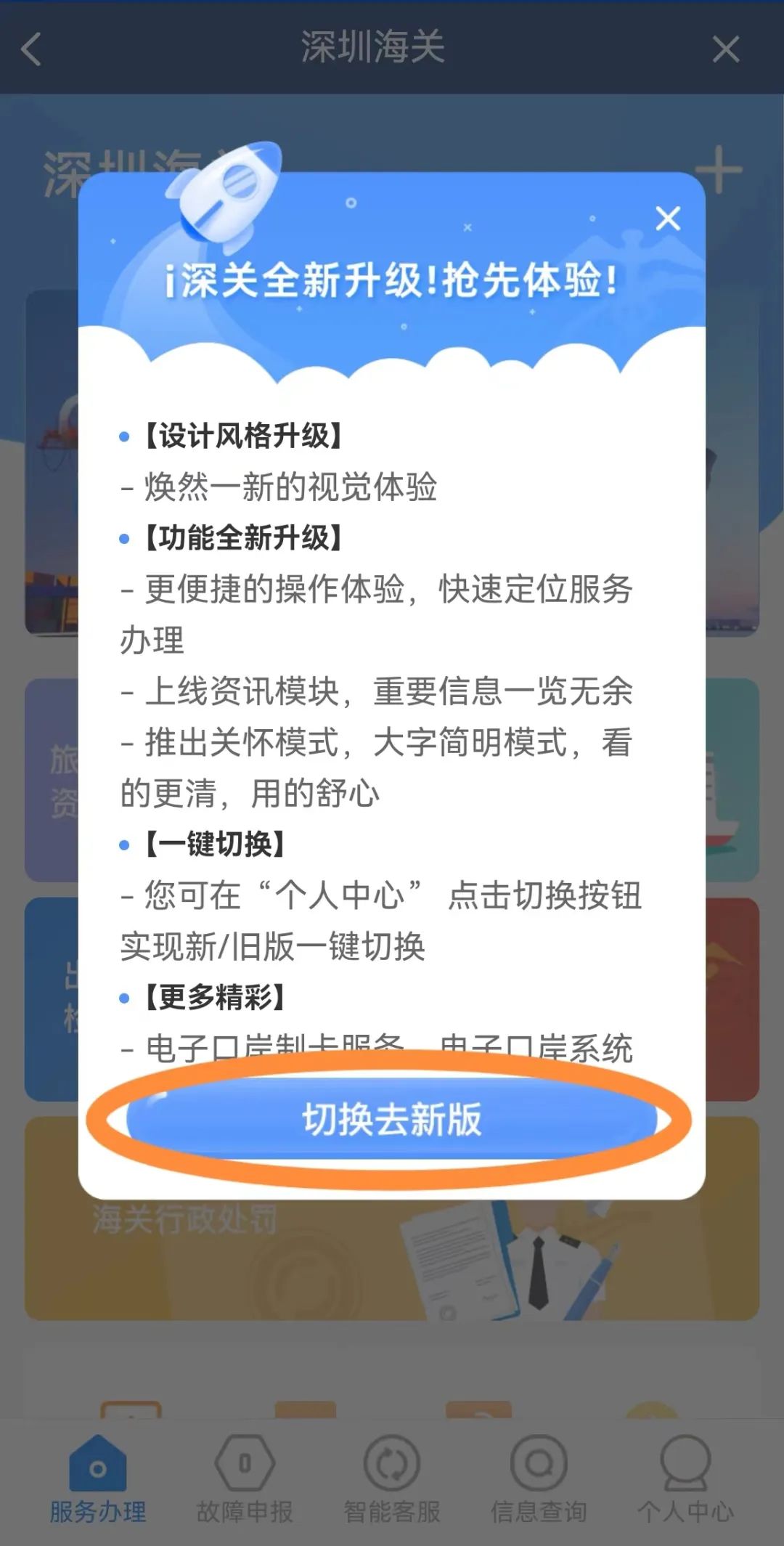 分享决窍“鸿狐大厅辅助器下载”(确实是有挂)-哔哩哔哩