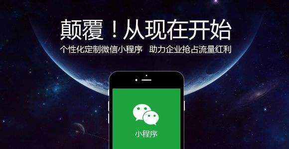 详细说明“微信小程序游戏有没有挂-哔哩哔哩 