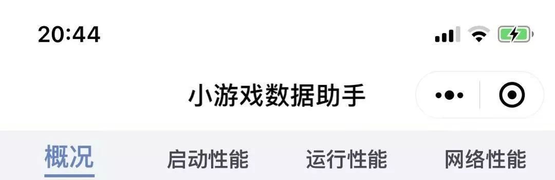 玩家必备攻略“微信小程序游戏辅助器的!其实确实有挂的