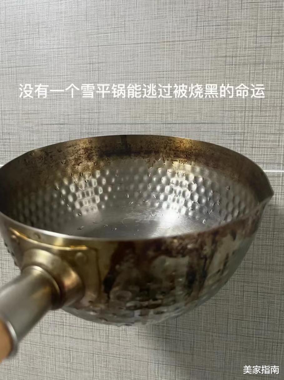 火爆全网!金化外卦神器”-太坑了原来有挂