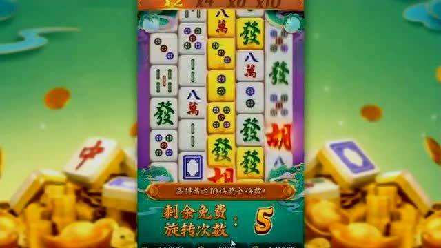 分享决窍“中至麻将外卦神器通用版-哔哩哔哩 