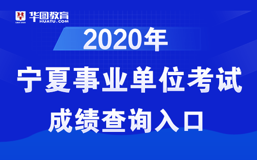 福州同城咨询挂证靠谱吗（招聘 福州 同城 全职）