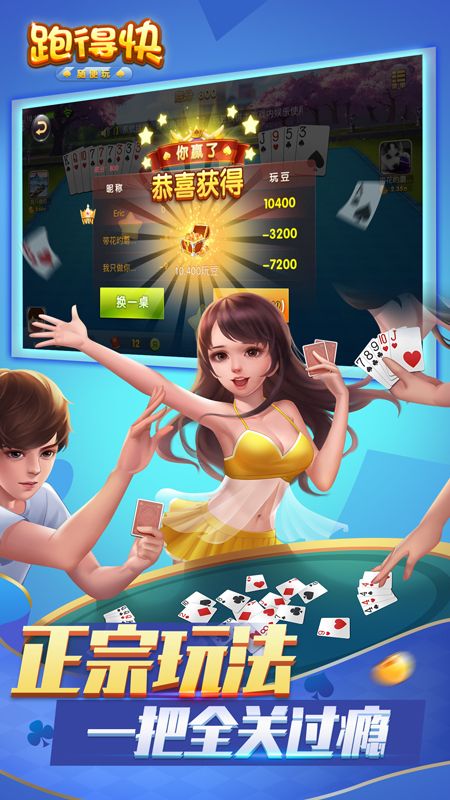 手机微信棋牌如何开挂的（微信棋牌小程序可以开挂吗）