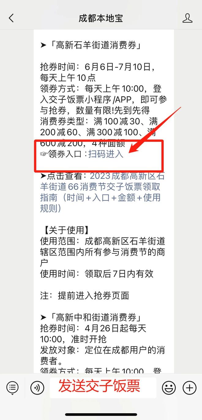 重大通报“天天畅玩德州到底可以开挂吗”确实有挂