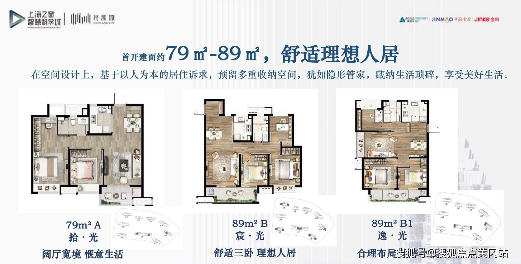 关于！老友地方游戏其实是有挂的(为什么牌一直很差)