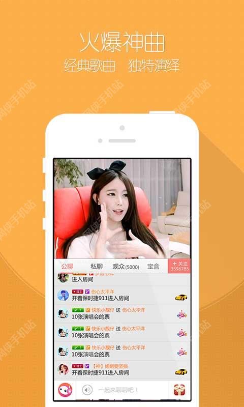 透视美女的娱乐app软件（能透视的软件app）