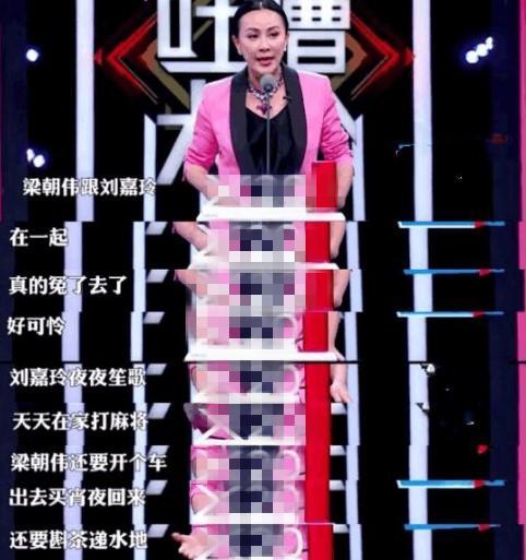 微信上的湖南麻将怎么开挂（微信湖南麻将小程序）