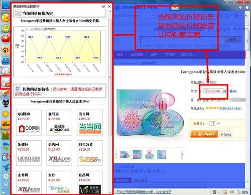 推荐十款！天天福建十三水插件(输赢设置胡牌规律)