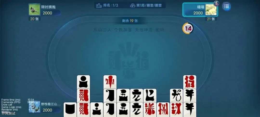 实测教程“天天贰柒拾究竟有挂吗”!确实真的有挂 