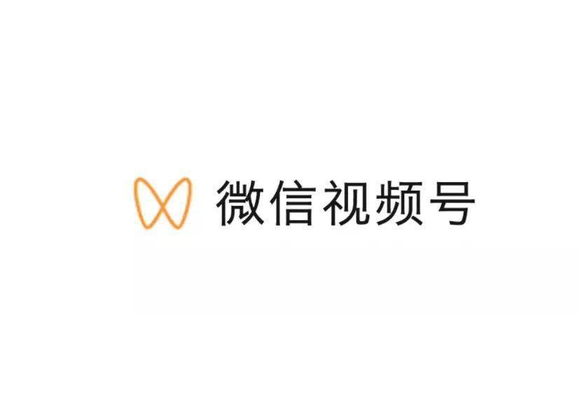 微信视频号怎么挂直播链接（微信视频号怎么挂公众号链接）