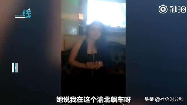 手机上打麻将开挂怎么开（手机上打麻将如何开挂）