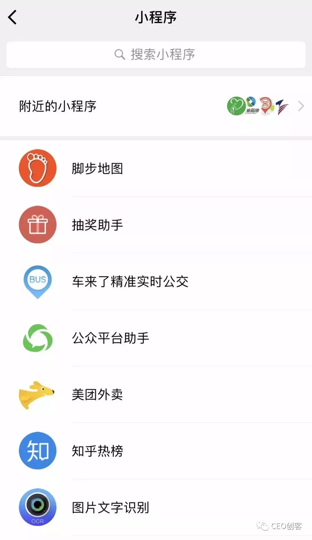 新教你‘‘微信小程序打跑得快有挂吗”-太坑了原来有挂