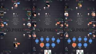 实测分享“德扑HHpoker有挂吗(确实有挂)-知乎