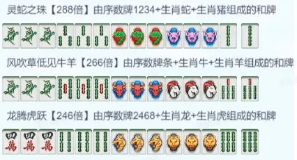 给大家爆料一下微信指尖麻将有挂没!其实确实有挂