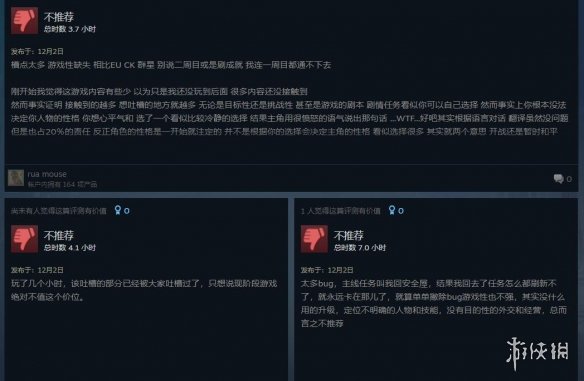 给大家科普一下“HH Poker竟然有挂”玩家曝光开挂流程-知乎