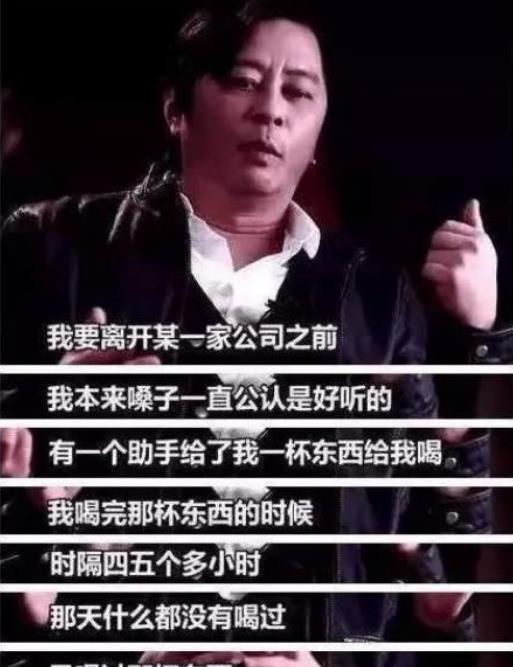 娱乐大佬砸挂日韩小说在线阅读（娱乐大佬专业户免费阅读）