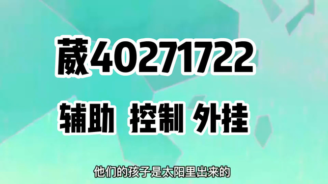  盘点十老友十三水有挂吗万能开挂器通用版