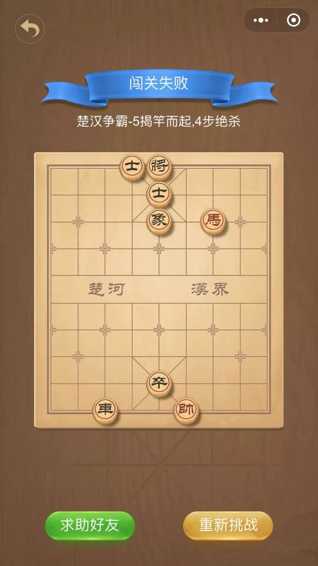 分享决窍“微信新荣耀棋牌透视挂(确实有挂)-知乎