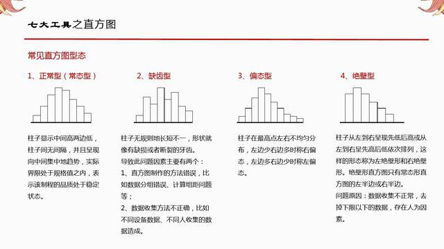 教程辅助“微信小程序打哈儿麻将怎么控制输赢”详细教程辅助工具