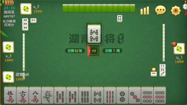 网易棋牌麻将怎么开挂的（网易棋牌怎么让牌变得好些）