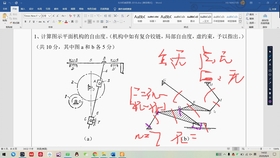 推倒胡规律（推倒胡玩法技巧）