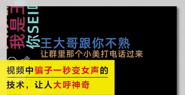 玩家必看！微信麻将小游戏骗局大揭密(助赢神器)