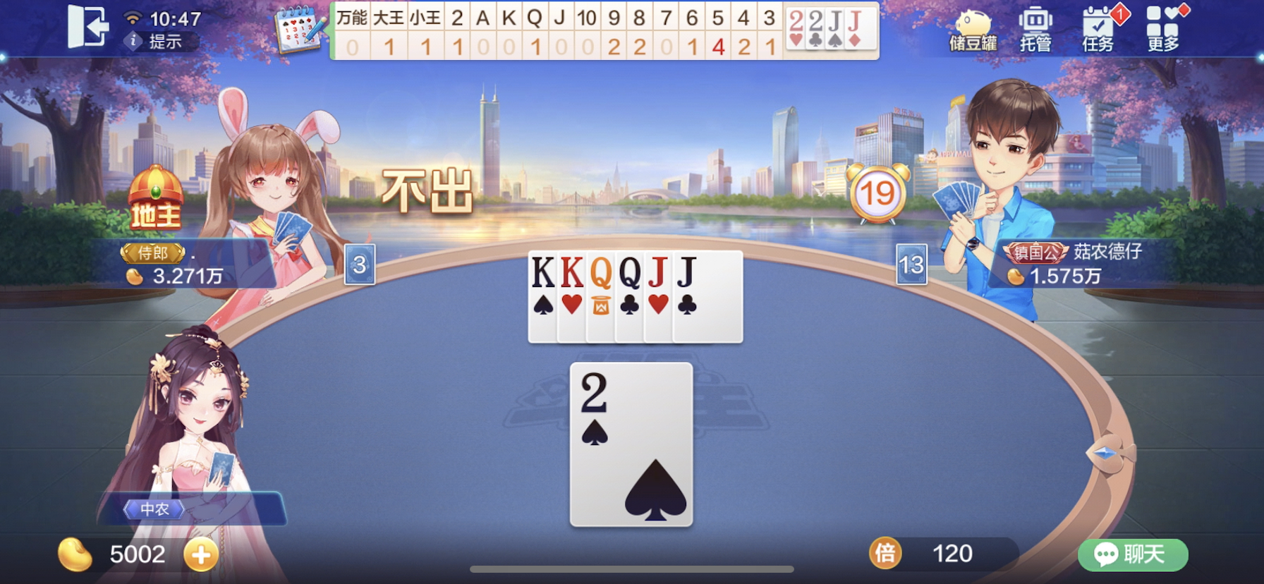 我来教教大家“觉醒棋牌可以开挂吗!其实确实有挂