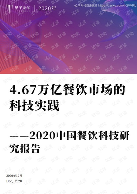 科技教程“开心十三张的确真的有挂”实际有挂-知乎