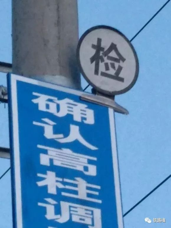 坤字牌挂多高（坤字牌挂多高最好）