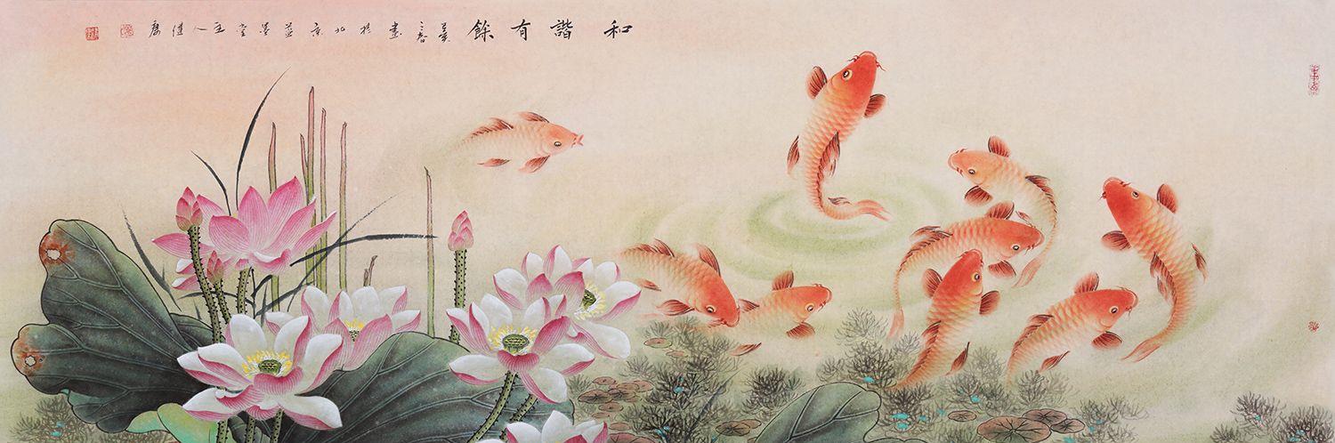 办公室挂莲花水鱼图好吗（办公室挂莲花画）