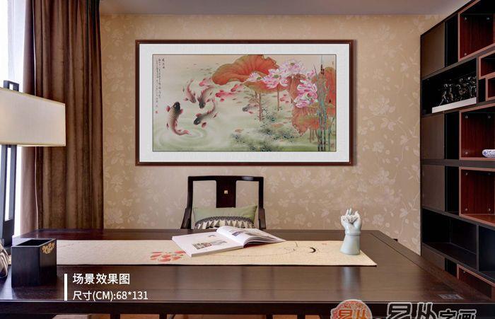 办公室挂莲花水鱼图好吗（办公室挂莲花画）