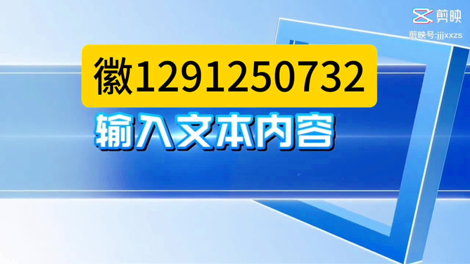 火爆全网!微乐陕西三代开挂工具下载!其实确实有挂的