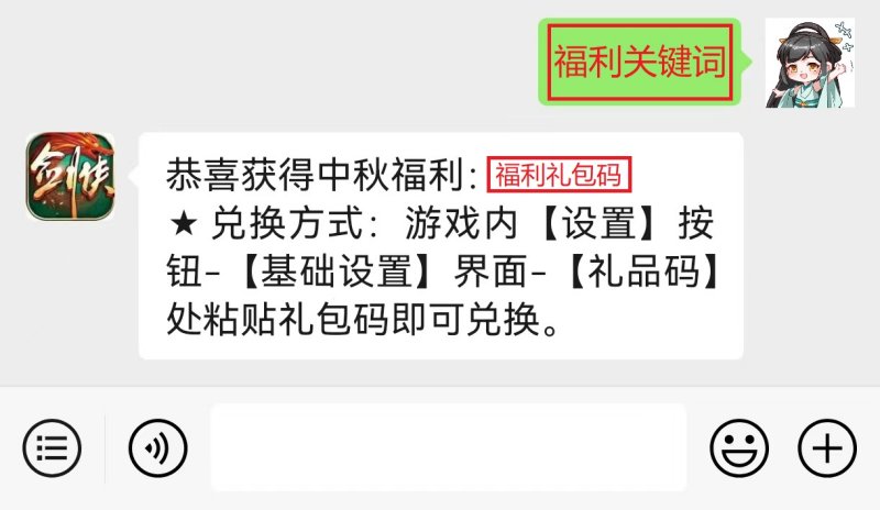  玩家必备攻略“顺欣茶楼怎么开挂”详细分享开挂步骤