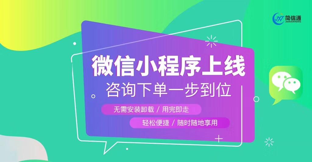 三分钟了解&quot;哈灵麻将最简单开挂教程-哔哩哔哩 