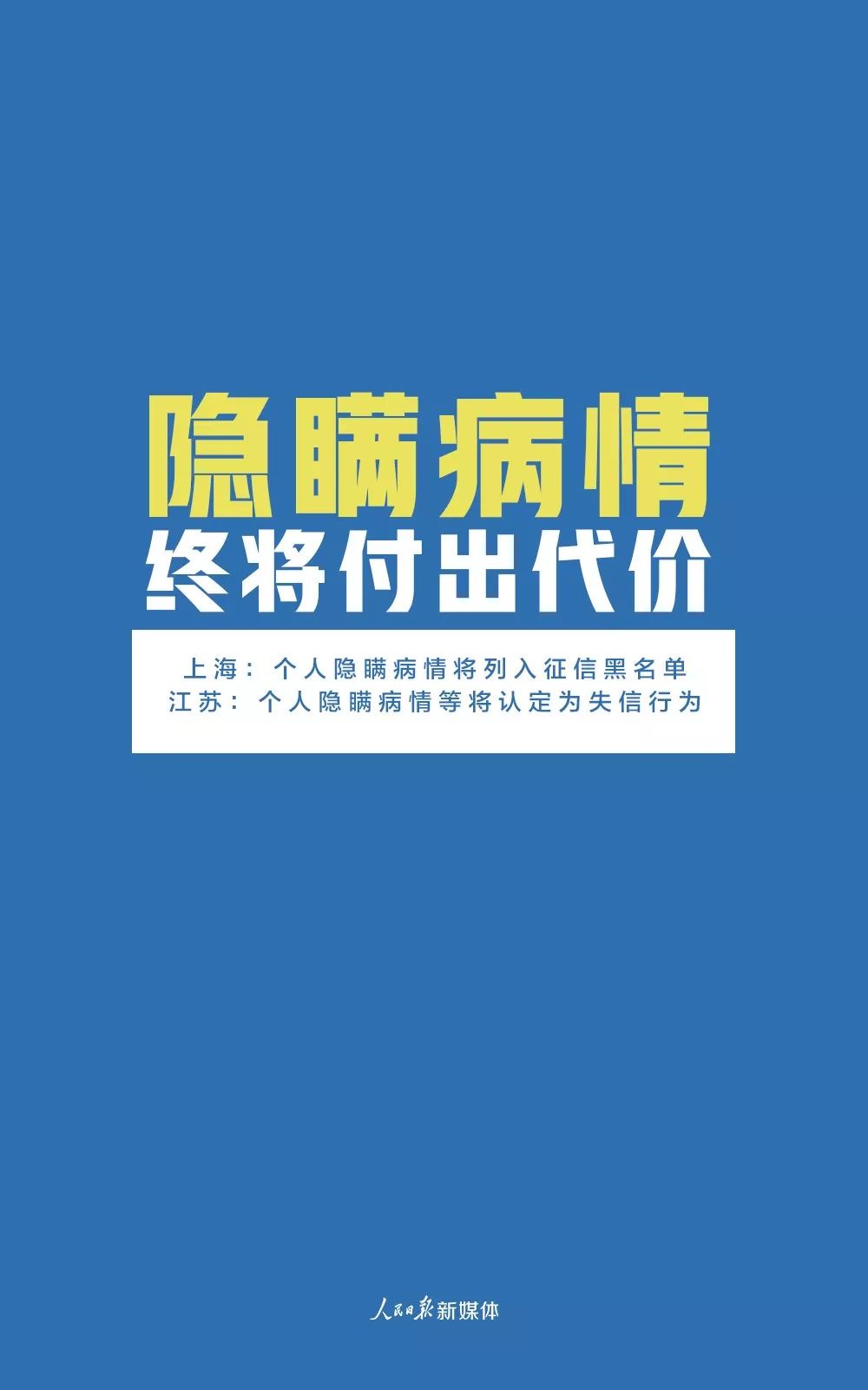 重大通报“和乐互娱是不是有挂”(确实能开挂)一知乎