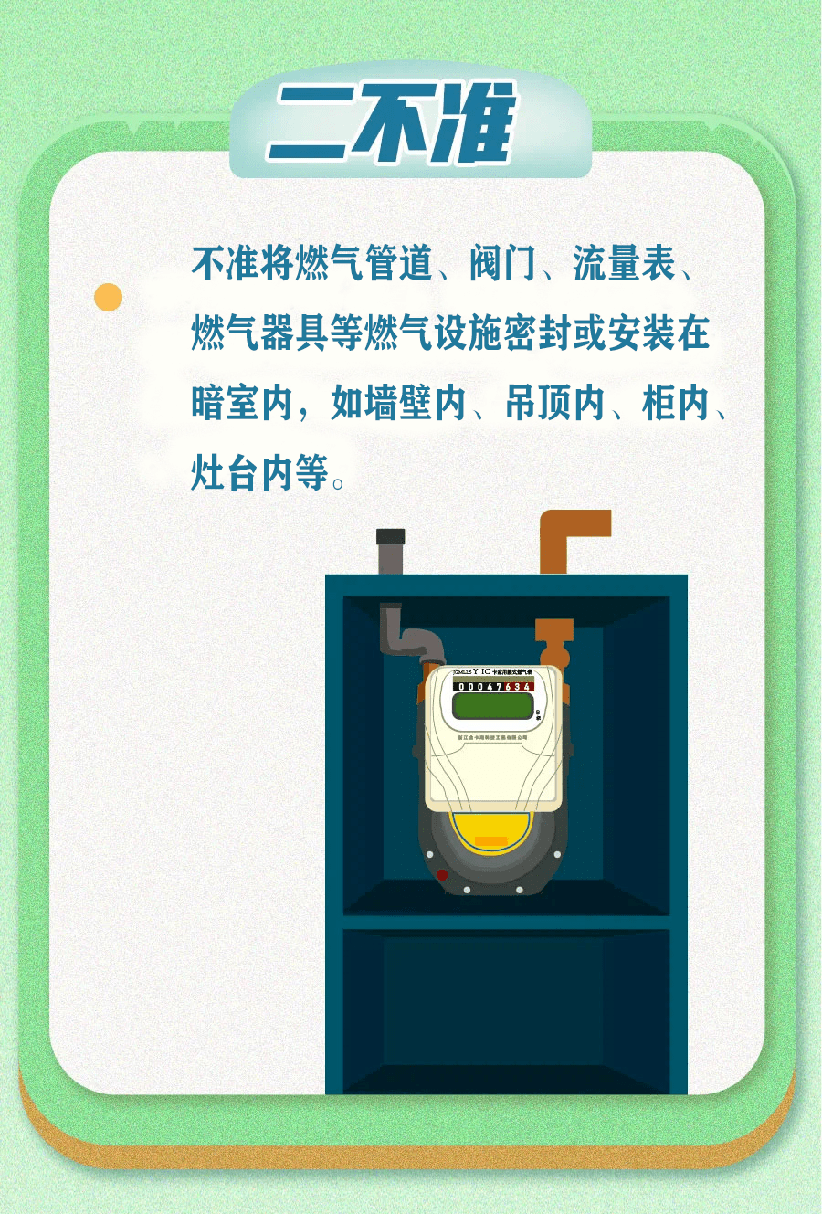 实测分享“必看科普微乐开挂辅助器!其实确实有挂