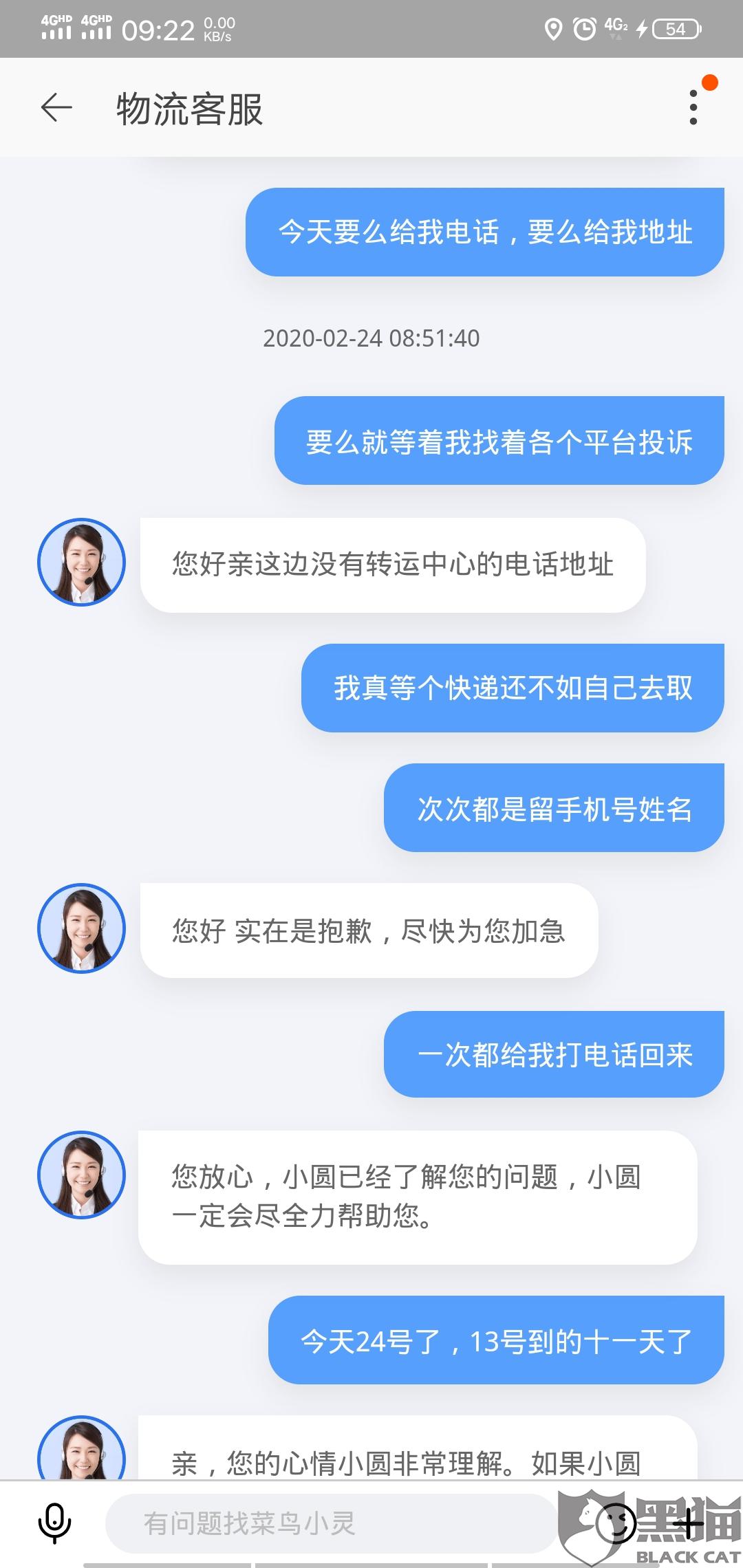 新教你‘‘微信微乐跑得快有挂吗!其实确实有挂