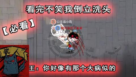 (2分钟介绍)“雀神广东麻将能不能开挂-哔哩哔哩 